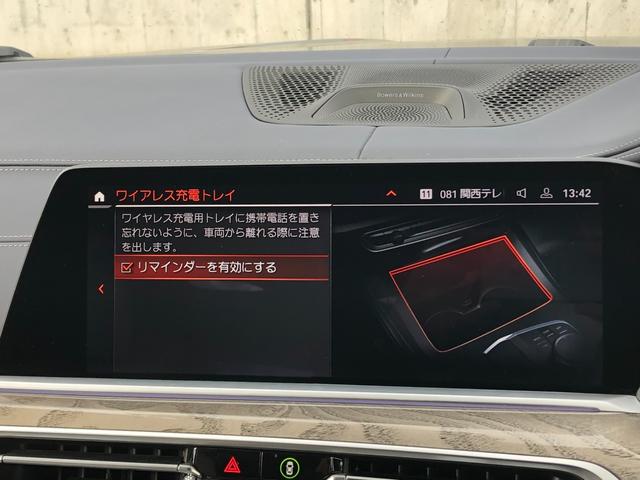 �ԗ��̏ڍׁA������ɂ��܂��ẮA�c�ƃX�^�b�t�܂ł��C�y�ɂ��A���������܂��B�����̂��q�l�ɂ͎��Ԃ̏ڍד��摗�M������܂��B���⍇�������҂��v���Ă���܂��B