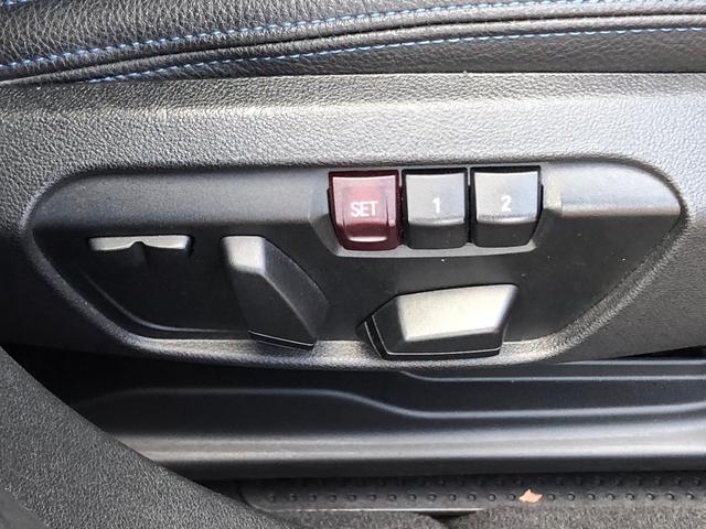 １シリーズ １１８ｄ　Ｍスポーツ　エディションジョイ＋　２年保証付　ＡＣＣ　　運転席電動シート　電動ゲート　ワイヤレス充電　タッチナビ　前後ＰＤＣ　　バックカメラ　アンビエント　１８ＡＷ　弊社下取り車認定中古車（25枚目）