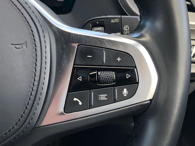 １シリーズ １１８ｄ　Ｍスポーツ　エディションジョイ＋　２年保証付　ＡＣＣ　　運転席電動シート　電動ゲート　ワイヤレス充電　タッチナビ　前後ＰＤＣ　　バックカメラ　アンビエント　１８ＡＷ　弊社下取り車認定中古車（29枚目）