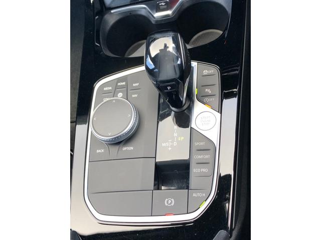 １シリーズ １１８ｄ　Ｍスポーツ　エディションジョイ＋　２年保証付　ＡＣＣ　　運転席電動シート　電動ゲート　ワイヤレス充電　タッチナビ　前後ＰＤＣ　　バックカメラ　アンビエント　１８ＡＷ　弊社下取り車認定中古車（30枚目）