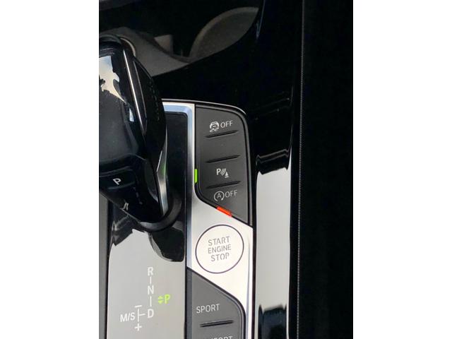 １シリーズ １１８ｄ　Ｍスポーツ　エディションジョイ＋　２年保証付　ＡＣＣ　　運転席電動シート　電動ゲート　ワイヤレス充電　タッチナビ　前後ＰＤＣ　　バックカメラ　アンビエント　１８ＡＷ　弊社下取り車認定中古車（32枚目）