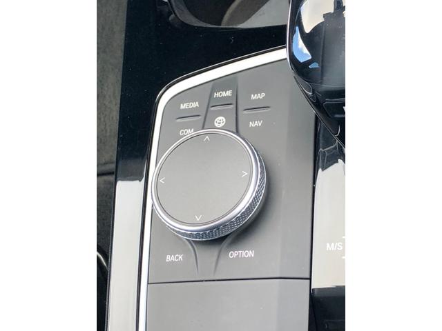 １シリーズ １１８ｄ　Ｍスポーツ　エディションジョイ＋　２年保証付　ＡＣＣ　　運転席電動シート　電動ゲート　ワイヤレス充電　タッチナビ　前後ＰＤＣ　　バックカメラ　アンビエント　１８ＡＷ　弊社下取り車認定中古車（33枚目）