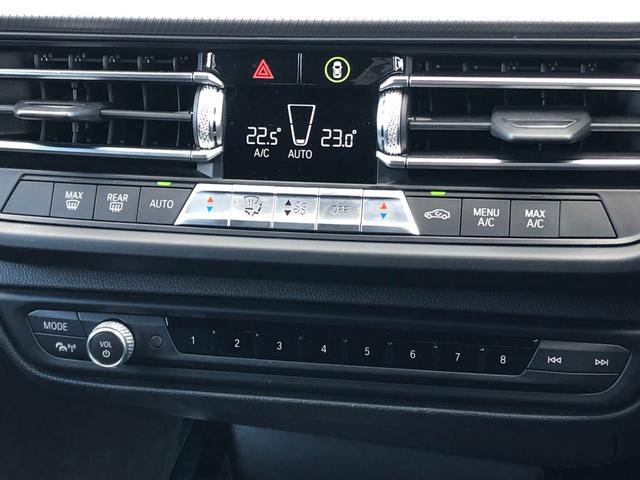 １シリーズ １１８ｄ　Ｍスポーツ　エディションジョイ＋　２年保証付　ＡＣＣ　　運転席電動シート　電動ゲート　ワイヤレス充電　タッチナビ　前後ＰＤＣ　　バックカメラ　アンビエント　１８ＡＷ　弊社下取り車認定中古車（34枚目）