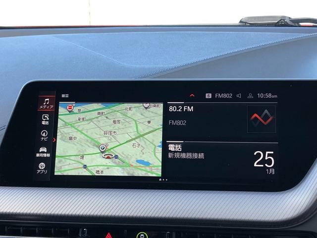 １シリーズ １１８ｄ　Ｍスポーツ　エディションジョイ＋　２年保証付　ＡＣＣ　　運転席電動シート　電動ゲート　ワイヤレス充電　タッチナビ　前後ＰＤＣ　　バックカメラ　アンビエント　１８ＡＷ　弊社下取り車認定中古車（35枚目）