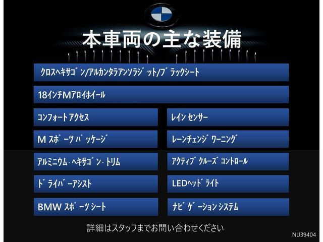 �����ē�