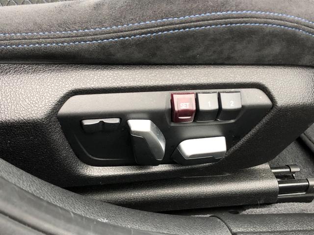 �d���V�[�g�̓������[�@�\������Ă���A�V�[�g����уh�A�E�~���[�̈ʒu���L�����邱�Ƃ��ł��܂��B