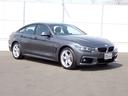 車両コンディションにこだわり、厳選した最良のBMWを ラインアップ!お気軽にお問い合わせください。