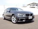 車両コンディションにこだわり、厳選した最良のBMWを ラインアップ!お気軽にお問い合わせください。
