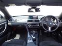 BMW 伝統のコックピットはドライバー志向で設計され、 人間工学を駆使し、細部に到るまで設計されたコックピットを実現しました。