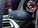 Ｍ５０ｉ　弊社下取り車　ワンオーナー　禁煙車　ＨＵＤ　ＡＣＣ　黒革　パノラマ　ドラレコ　正規１年保証　携帯ワイヤレス充電　電動シート　シートヒーター前後　マッサージシート　Ｖシート　ハーマンＫ　Ｖシート（39枚目）