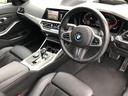 ３２０ｉ　Ｍスポーツ　弊社下取り車　ワンオーナー　タッチナビ　携帯ワイヤレス充電　ＨＵＤ　ジェスチャーＣ　電動トランク　ＡＣＣ　電動シート　シートヒーター　アンビエントライト　コンフォートアクセス　レーンチェンジＷ(30枚目)