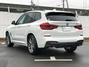 ｘＤｒｉｖｅ　２０ｄ　Ｍスポーツ　弊社下取り車　ワンオーナー　タッチナビ　携帯ワイヤレス充電　黒革　ランバーサポート　アンビエントライト　前後ＰＤＣ　コンフォートアクセス　１９インチＡＷ　電動シート　シートヒーター前後(7枚目)