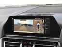 Ｍ８グランクーペ　コンペティション　弊社下取り車　ワンオーナー　禁煙車　黒革　ＨＵＤ　ハーマンＫ　ジェスチャー　シートヒーター　Ｖシート　電動シート　ＭカーボンエクステリアＰＫＧ　携帯ワイヤレス充電　アンビエントライト　Ｍブレーキ(44枚目)