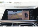 ｘＤｒｉｖｅ　３５ｄ　Ｍスポーツ　弊社下取り車両　ワンオーナー　禁煙車　黒革　ＨＵＤ　パノラマ　Ｈ＆Ｃ　ジェスチャーシートヒーター　電動シート　ＡＣＣ　アンビエント　ソフトクローズ　トップビューカメラ　電動リアゲート　リアスポイラー(53枚目)