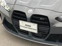 Ｍ３セダン　コンペティション　弊社下取り車　禁煙車　ＨＵＤ　ジェスチャー　ハーマンＫ　電動シート　シートヒーター　アンビエントライト　レーザーライト　携帯ワイヤレス充電　ＢＫキドニー　Ｗエアコン　アダプティブＭサス　純正ＴＶ　ＡＣ(25枚目)