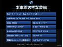 ２シリーズ ２１８ｉアクティブツアラー　ラグジュアリー　認定中古車　ＨＵＤ　白革　ＡＣＣ　電動シートＨ　電動ゲート　弊社下取り車　禁煙車　タッチナビ　１６インチＡＷ　ＣＤスロット　ウッドＰ　アンビエント　ＬＥＤ　コンフォートＡ　リアカメラ　前後ＰＤＣ（3枚目）