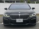 掲載台数以外にも 展示・在庫車両は弊社デモカー等 豊富に取り揃えております。 お客様のご要望にお応えいたします。 お気軽にご相談下さい!