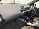 車両の詳細、ご質問につきましては、営業スタッフまでお気軽にご連絡下さいませ。遠方のお客様には実車の詳細動画送信も承ります。お問合せをお待ち致しております。