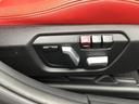 ３２０ｉ　スタイルマイスター　限定１４０台　特別カラー　赤革　液晶メーター　１９ＡＷ　レーンチェンジ　Ｗ　電動シートヒーター　ＡＣＣ　ウッドパネル　ＣＤスロット　リアフィルム　コンフォートＡ　弊社下取り車　ワンオーナー　禁煙車（24枚目）