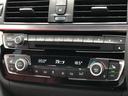 ３２０ｉ　スタイルマイスター　限定１４０台　特別カラー　赤革　液晶メーター　１９ＡＷ　レーンチェンジ　Ｗ　電動シートヒーター　ＡＣＣ　ウッドパネル　ＣＤスロット　リアフィルム　コンフォートＡ　弊社下取り車　ワンオーナー　禁煙車（32枚目）