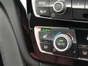 ３２０ｉ　スタイルマイスター　限定１４０台　特別カラー　赤革　液晶メーター　１９ＡＷ　レーンチェンジ　Ｗ　電動シートヒーター　ＡＣＣ　ウッドパネル　ＣＤスロット　リアフィルム　コンフォートＡ　弊社下取り車　ワンオーナー　禁煙車（33枚目）