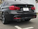 ３２０ｉ　スタイルマイスター　限定１４０台　特別カラー　赤革　液晶メーター　１９ＡＷ　レーンチェンジ　Ｗ　電動シートヒーター　ＡＣＣ　ウッドパネル　ＣＤスロット　リアフィルム　コンフォートＡ　弊社下取り車　ワンオーナー　禁煙車（37枚目）