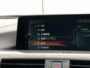 ３２０ｉ　スタイルマイスター　限定１４０台　特別カラー　赤革　液晶メーター　１９ＡＷ　レーンチェンジ　Ｗ　電動シートヒーター　ＡＣＣ　ウッドパネル　ＣＤスロット　リアフィルム　コンフォートＡ　弊社下取り車　ワンオーナー　禁煙車（53枚目）
