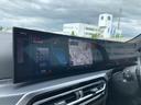 ４２０ｉカブリオレ　Ｍスポーツ　２年保証付　カーブド　ＨＵＤ　電動シートＨ　赤革　ＡＣＣ　ステアリングＨ　アンビエント　全周囲　ミラー警告　前後ＰＤＣ　タッチナビ　ワイヤレスＣ　１８ＡＷ　ワンオーナー　禁煙車　認定中古車（62枚目）