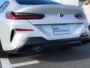 BMW 8 SERIES