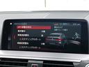 ドライビングアシスト車線逸脱警告システム前車接近警告機能 追突回避・被害軽減ブレーキが付いております。