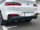 車両の詳細、ご質問につきましては、営業スタッフまでお気軽にご連絡下さいませ。遠方のお客様には実車の詳細動画送信も承ります。お問合せをお待ち致しております。