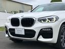 車両の詳細、ご質問につきましては、営業スタッフまでお気軽にご連絡下さいませ。遠方のお客様には実車の詳細動画送信も承ります。お問合せをお待ち致しております。