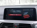 車両の詳細、ご質問につきましては、営業スタッフまでお気軽にご連絡下さいませ。遠方のお客様には実車の詳細動画送信も承ります。お問合せをお待ち致しております。