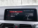 車両の詳細、ご質問につきましては、営業スタッフまでお気軽にご連絡下さいませ。遠方のお客様には実車の詳細動画送信も承ります。お問合せをお待ち致しております。