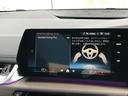 218dアクティブツアラー エクスクルーシブ 2年保証付 HUD ウッドP 黒合革 電動シートH アンビエント ACC 電動ゲート 全周囲 インテリアカメラ テクノロジーPKG コンフォートA ミラー警告 禁煙車 認定中古車(53枚目)