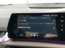 218dアクティブツアラー エクスクルーシブ 2年保証付 HUD ウッドP 黒合革 電動シートH アンビエント ACC 電動ゲート 全周囲 インテリアカメラ テクノロジーPKG コンフォートA ミラー警告 禁煙車 認定中古車(54枚目)
