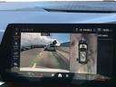 218iアクティブツアラー エクスクルーシブ 2年保証付 HUD 黒合革 テクノロジーPKG 全周囲 ウッドパネル 電動シートヒーター 電動ゲート アンビエント ACC 前後PDC ミラー警告 禁煙車 認定中古車(32枚目)