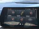 218iアクティブツアラー エクスクルーシブ 2年保証付 HUD 黒合革 テクノロジーPKG 全周囲 ウッドパネル 電動シートヒーター 電動ゲート アンビエント ACC 前後PDC ミラー警告 禁煙車 認定中古車(33枚目)