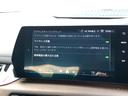 218iアクティブツアラー エクスクルーシブ 2年保証付 HUD 黒合革 テクノロジーPKG 全周囲 ウッドパネル 電動シートヒーター 電動ゲート アンビエント ACC 前後PDC ミラー警告 禁煙車 認定中古車(53枚目)