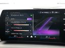１２０　２年保証付　ＨＵＤ　黒合革　Ｈ／Ｋ　電動シートＨ　全周囲　アンビエント　ＡＣＣ　インテリアカメラ　前後ＰＤＣ　レーン警告　テクノロジー　ハイラインＰＫＧ　　認定中古車（55枚目）