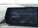１２０　２年保証付　ＨＵＤ　黒合革　Ｈ／Ｋ　電動シートＨ　全周囲　アンビエント　ＡＣＣ　インテリアカメラ　前後ＰＤＣ　レーン警告　テクノロジー　ハイラインＰＫＧ　　認定中古車（56枚目）