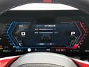 『運転』に対するBMWのこだわりはメーターパネルにも表れております。視野性の良いメーターパネルは疲労感の軽減と、運転の楽しさをもたらしてくれます。