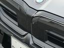 車両の詳細、ご質問につきましては、営業スタッフまでお気軽にご連絡下さいませ。遠方のお客様には実車の詳細動画送信も承ります。お問合せをお待ち致しております。