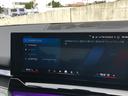 車両の詳細、ご質問につきましては、営業スタッフまでお気軽にご連絡下さいませ。遠方のお客様には実車の詳細動画送信も承ります。お問合せをお待ち致しております。