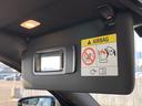 車両の詳細、ご質問につきましては、営業スタッフまでお気軽にご連絡下さいませ。遠方のお客様には実車の詳細動画送信も承ります。お問合せをお待ち致しております。