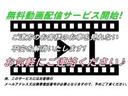 美しいデザインのテールレンズ。