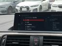 車両の詳細、ご質問につきましては、営業スタッフまでお気軽にご連絡下さいませ。遠方のお客様には実車の詳細動画送信も承ります。お問合せをお待ち致しております。