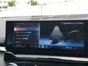 車両の詳細、ご質問につきましては、営業スタッフまでお気軽にご連絡下さいませ。遠方のお客様には実車の詳細動画送信も承ります。お問合せをお待ち致しております。