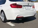 320d Mスポーツ 黒革 クルコン 電動シートH パドルS アルミP リアフィルム リアPDC バックカメラ 追突警告 CDスロット コンフォートA 18インチAW 弊社下取り車 禁煙車(37枚目)
