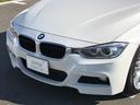 320d Mスポーツ 黒革 クルコン 電動シートH パドルS アルミP リアフィルム リアPDC バックカメラ 追突警告 CDスロット コンフォートA 18インチAW 弊社下取り車 禁煙車(39枚目)